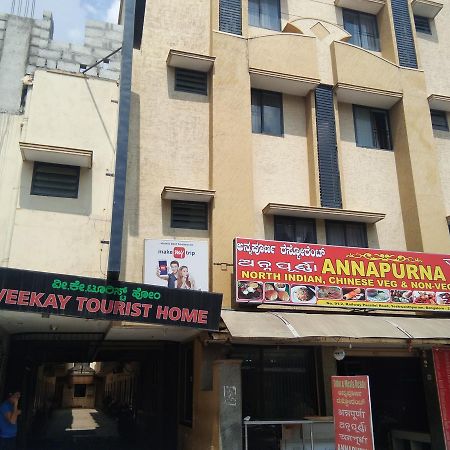 Veekay Tourist Home Bangalore Esterno foto