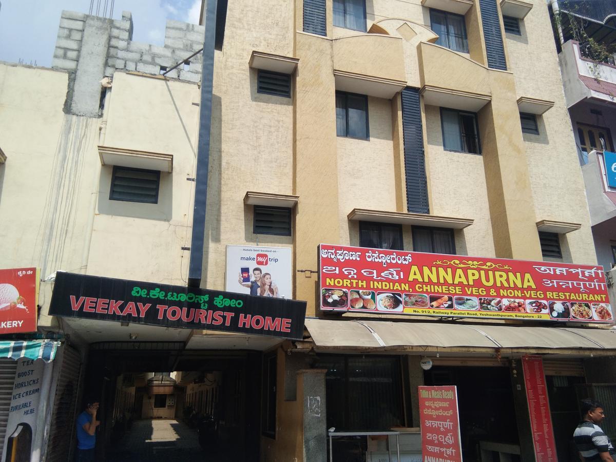 Veekay Tourist Home Bangalore Esterno foto