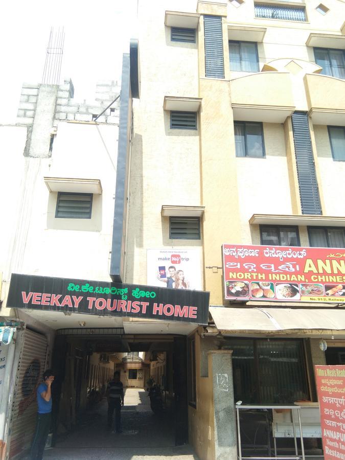 Veekay Tourist Home Bangalore Esterno foto